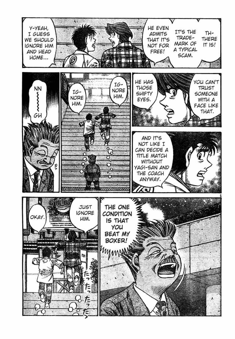 Hajime no Ippo: Fighting Spirit, Chapter 751 image 05